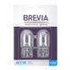 Лампа розжарювання Brevia W21W 12V 21W W3x16d B2, 2шт 12310B2 фото 1