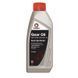 Трассмиссионное масло Comma SX75W90 GEAR OIL GL5 1л SX1L фото 1