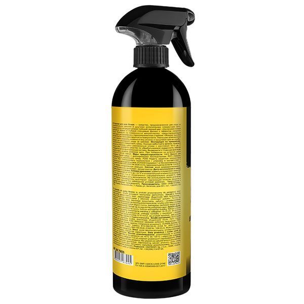 Чорнитель и блеск для шин Nowax Tyre Shine, 750мл NX75006 фото