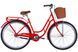 Велосипед уцінений ST 28" Dorozhnik RETRO Velosteel рама-19" помаранчевий 2026 STK-D-28-702 фото 1