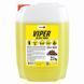 Пена активная для бесконтактной мойки Nowax Viper Active Foam+Канистра, суперконцентрат, 20л NX20111 фото 1
