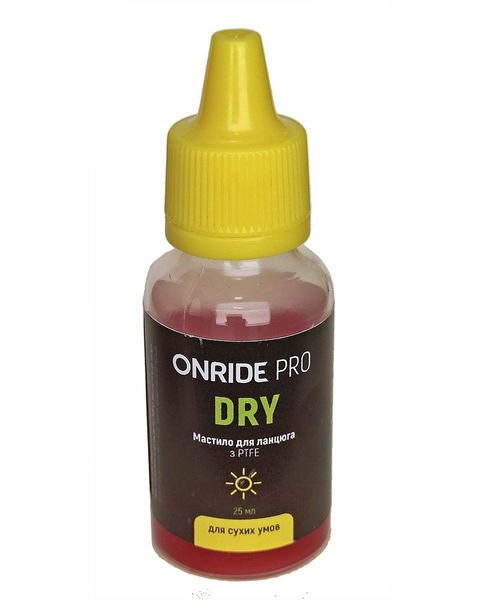 Смазка для цепи ONRIDE PRO Dry из PTFE для сухих условий 25 мл 6936116101256 фото