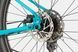 Велосипед 29" Cannondale TRAIL 2 рама - XL IBL B6 VLP-SKE-99-62 фото 7