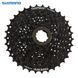 Касета 9 швидкостей SHIMANO ACERA чорна HG-200 (11-32Т) WVL-019-044 фото 2