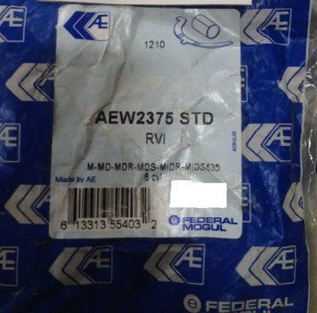 AEW2375 фото