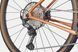 Велосипед 28" Cannondale TOPSTONE Carbon 3 GRX 1x рама - 56 ORS B6 VLP-SKE-07-19 фото 5