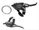 Манетки моноблок Shimano ST-EF500 3х7 66854313 фото 1