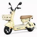 Електроскутер IDemo BRICK PRO CW50-LI SCO-00011165-30LI фото 1
