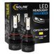 Автолампа Solar LED HB4(9006) 12/24V 50W 5000Lm 6500K CSP3570 2шт 8506S2 8506S2 фото 1