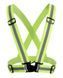 Светоотражающий жилет пояс для велосипеда / электросамоката SIG-25 фото 1