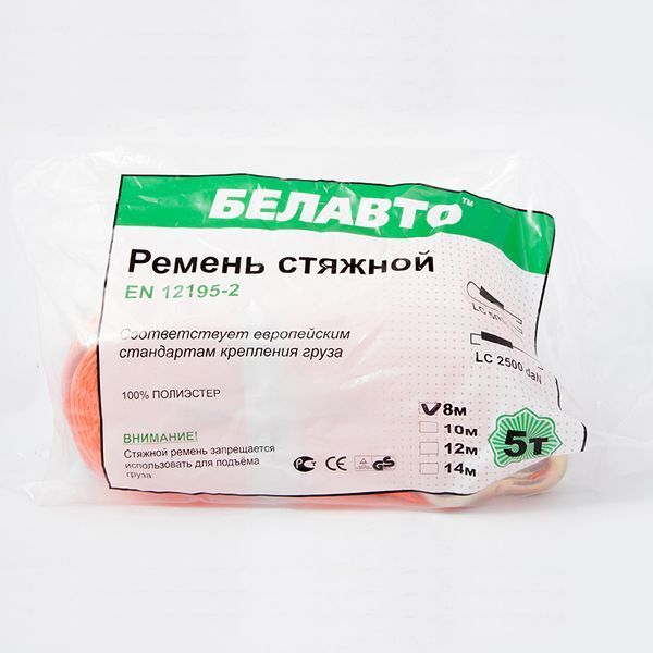 Стяжной ремень BELAUTO BC5-8, 5 т, 8 м BC5-8 фото