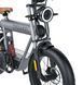 COSWHEEL T20R 20AH фото 12