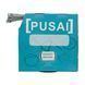 Трос гальмівний PUSAI &Oslash;1.5mm-2100mm (Оцинкований) WVL-028-142 фото 1