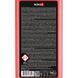 Активная пена Nowax Ultra Active Foam концентрат для бесконтактной мойки 1л NX01181 фото 2