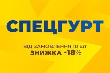 Спецгурт! Гріпси ONRIDE Groove, ергономічні, 135 мм, чорний (10шт) VLPR-6936116101292-SG фото