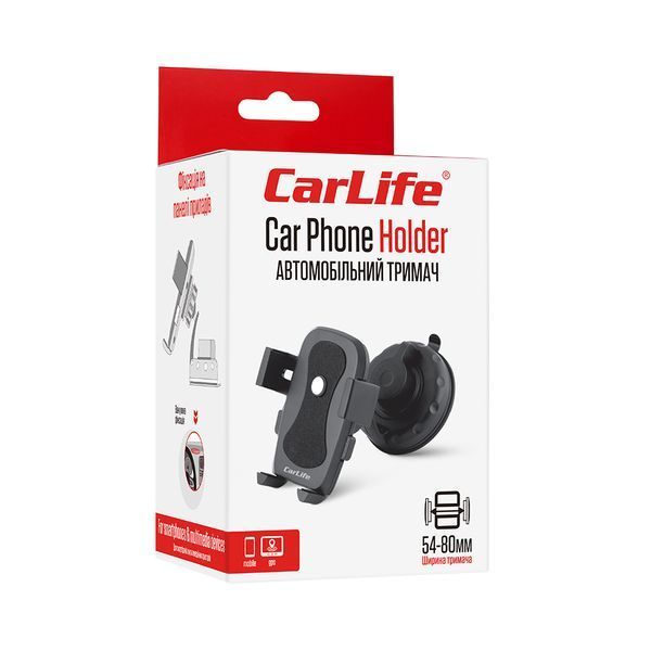 Тримач автомобільний універсальний Carlife 54-80мм PH621 фото