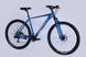 Велосипед AL 29" Formula ZEPHYR 3.0 DD CS рама-21" синій 2026 VLT-OPS-FR-29-448 фото 6